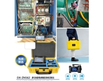 多功能電梯能效檢測儀DX-ZN562