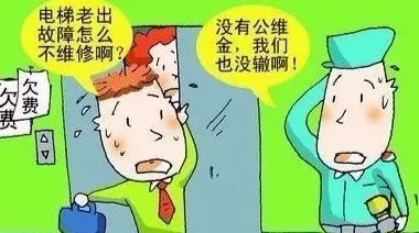 電梯綜合性能安全評估系統,,電梯限速器測試儀,河北東訊科技有限公司 電梯綜合性能安全評估系統,,電梯限速器測試儀,河北東訊科技有限公司