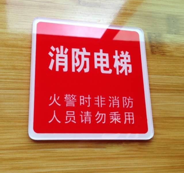 電梯限速器測試儀