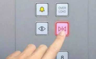 電梯綜合性能安全評估系統